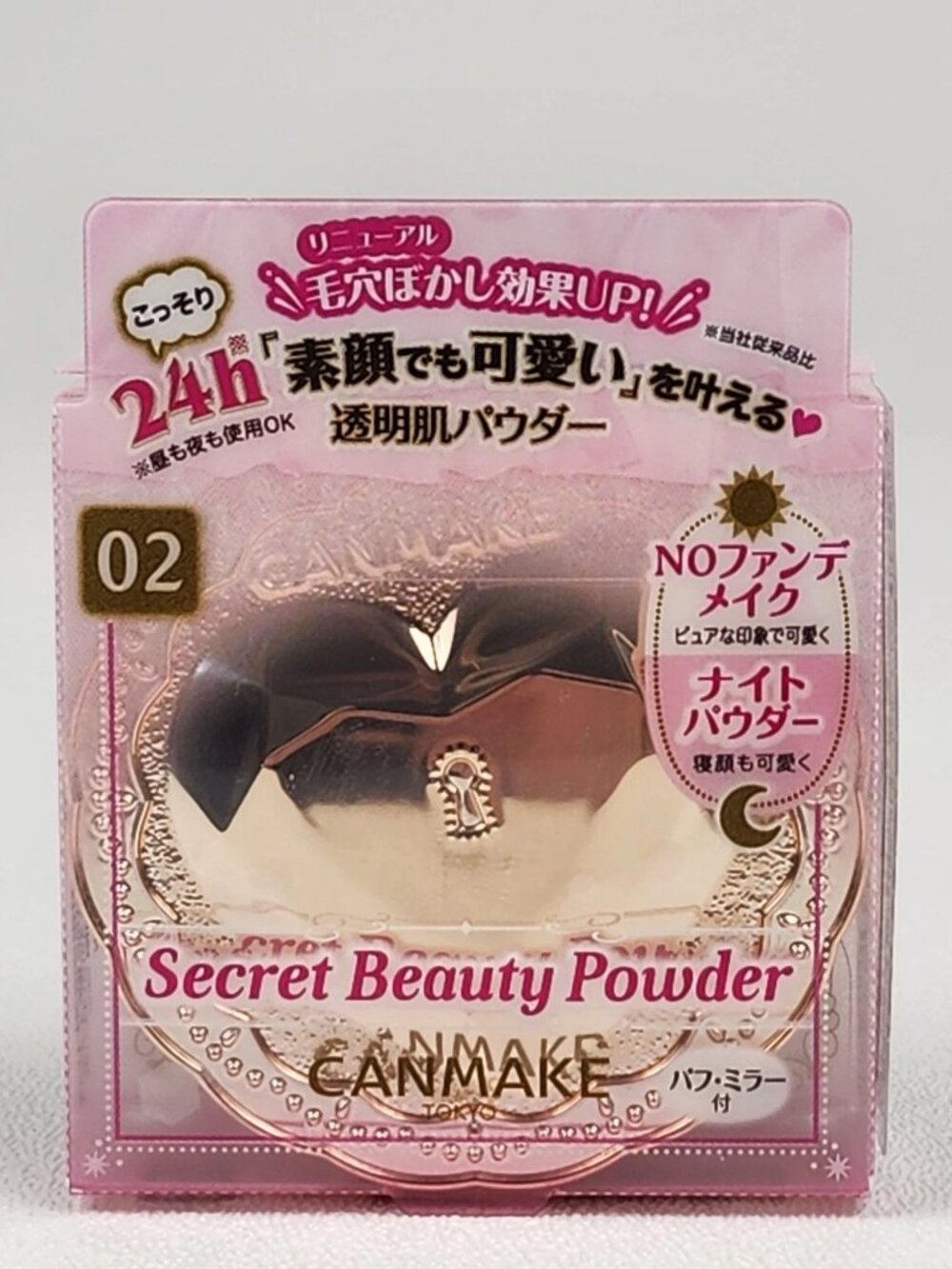 Canmake Secret Beauty Powder 02 Clear Face Powder Japan New